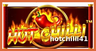 Hot Chilli logo